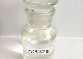 PVC球友会