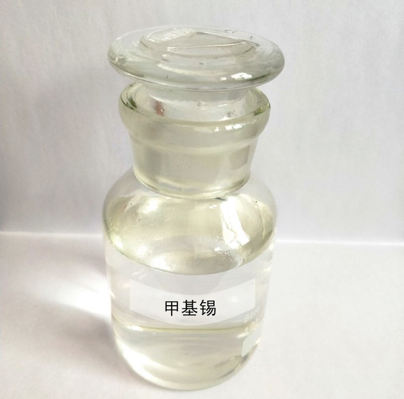 甲基锡 甲基锡